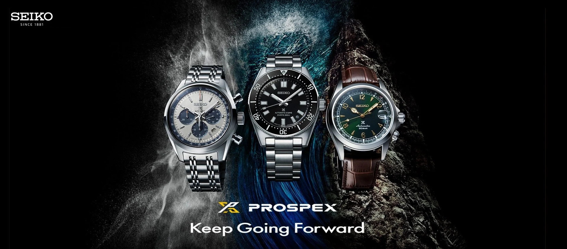 Seiko2